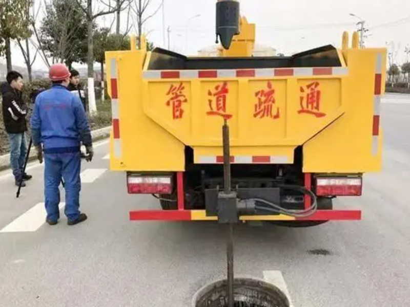 宁波镇海东环路马桶疏通、下水道疏通公司